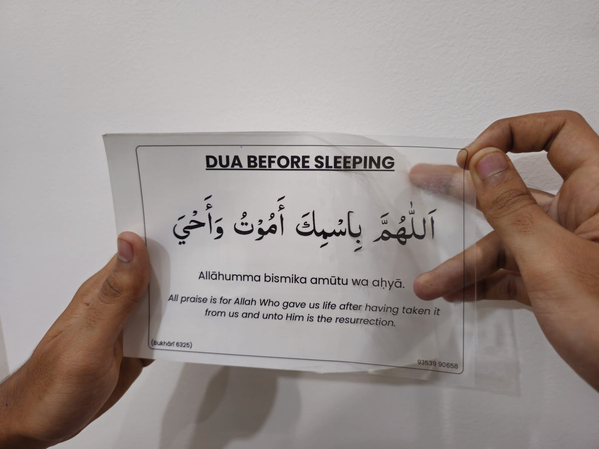 QN Daily Dua Stickers