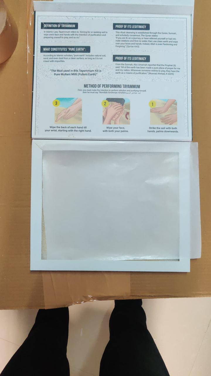 QalamNest Tayammum Kit