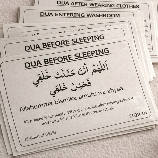 QN Daily Dua Stickers