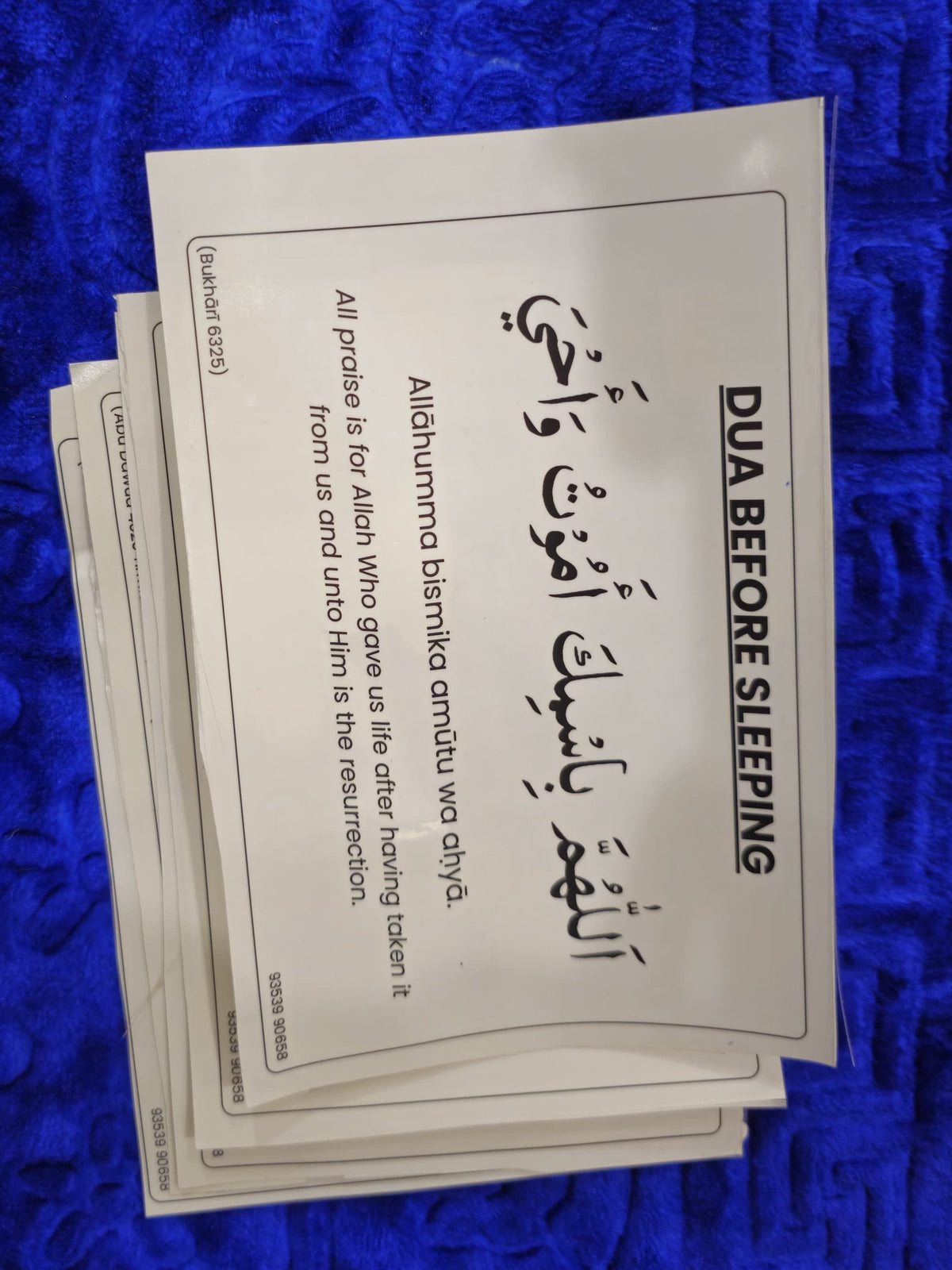 QN Daily Dua Stickers