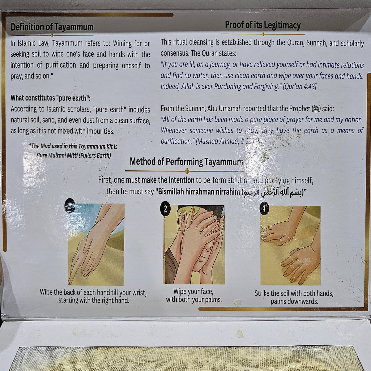 QalamNest Tayammum Kit